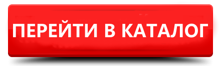 Открыть каталог септиков Тверь